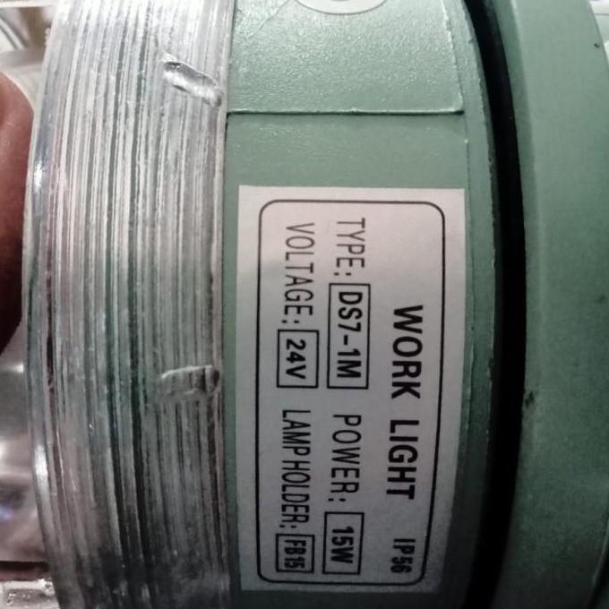Work Light DS7-1M & DS7-2M