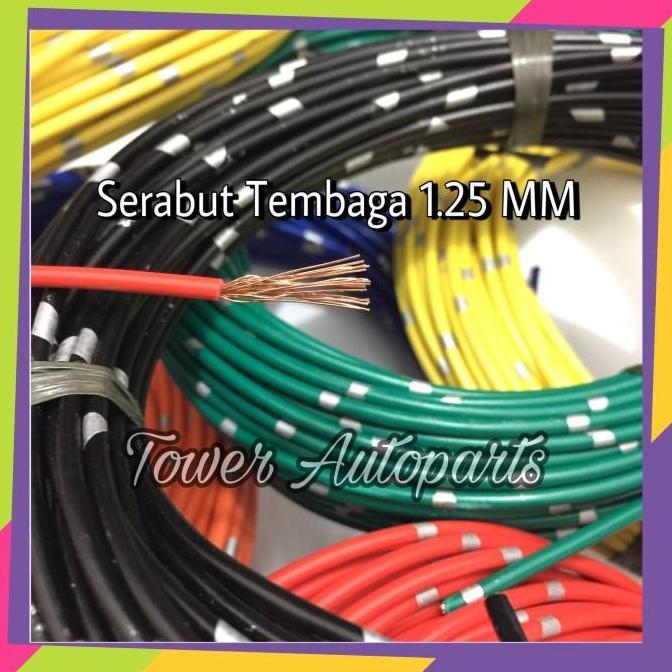 Kabel Bintik Jepang 1.25 MM / Kabel Body Astra Mobil Motor 1.25 MM