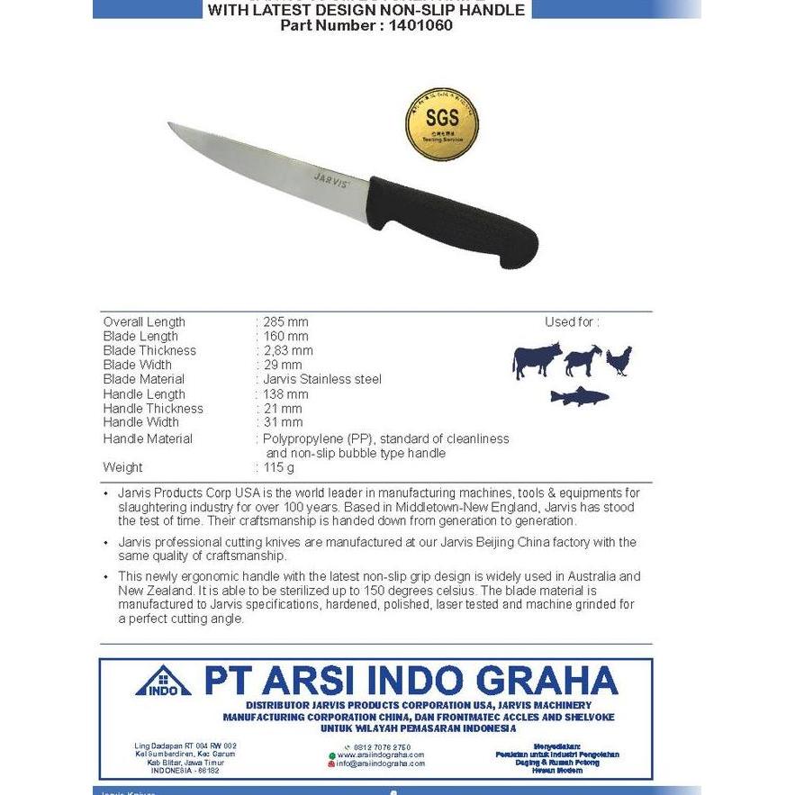 1401060 JARVIS 16 CM BUTCHER KNIFE WITH LATEST DESIGN NON-SLIP HANDLE