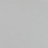 Lem Korea Superglue Pj Liter