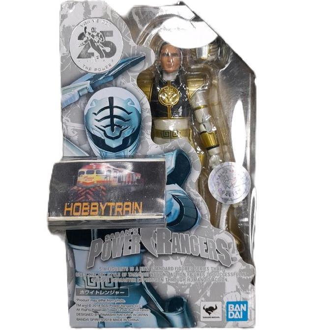 SHF POWER RANGER WHITE RANGER FIGURE