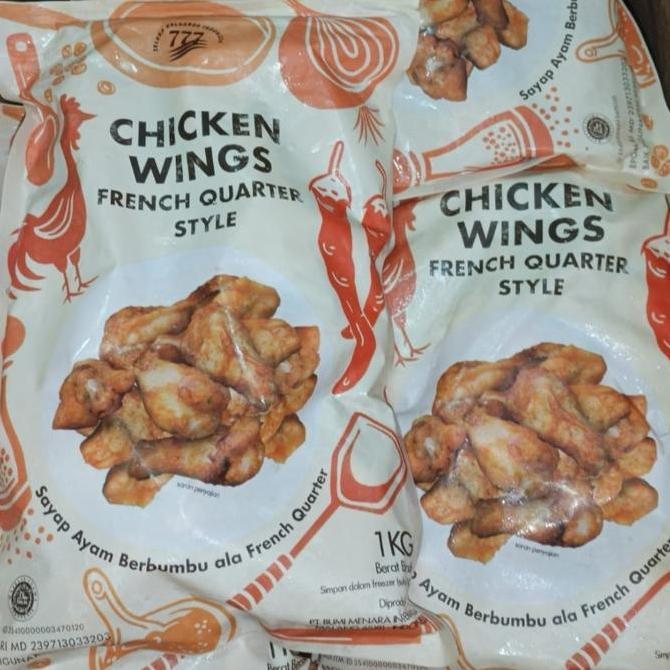 Enyama- Premium Chicken Wings French Quarter 777 1 Kg