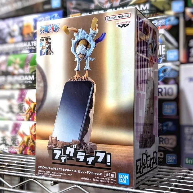 Korekushon- Figlife One Piece Figure - Luffy Gear 5 Vol 2 Stand Handphone Hp Bandai Banpresto Figure