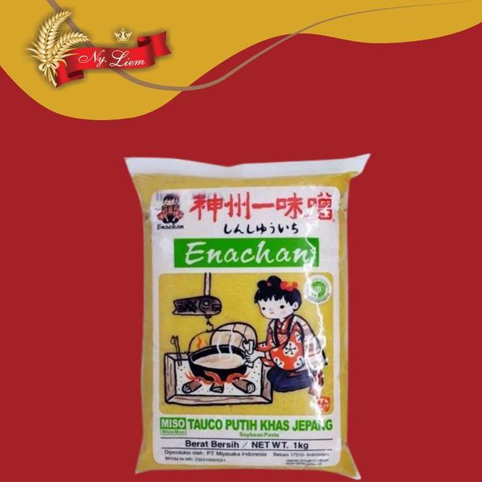 ENACHAN Shiro Miso Paste / White Miso Paste / Tauco Putih Jepang 1 kg