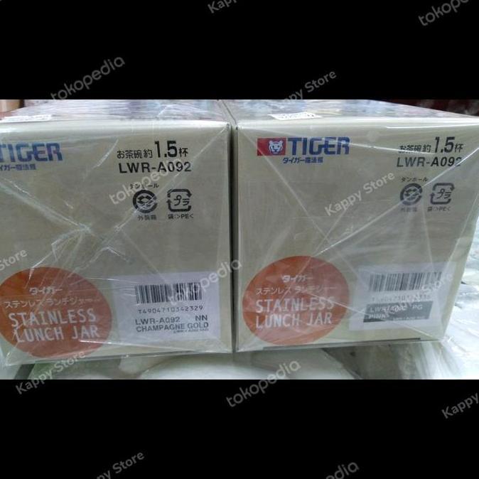 New Tiger Lunch Box / Food Jar / Termos Makan Mpasi 3 Susun Made In Japan