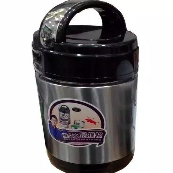 New Yoshikawa K642 // Lunch Box Stainless Steel 3 Susun 1,5 Liter