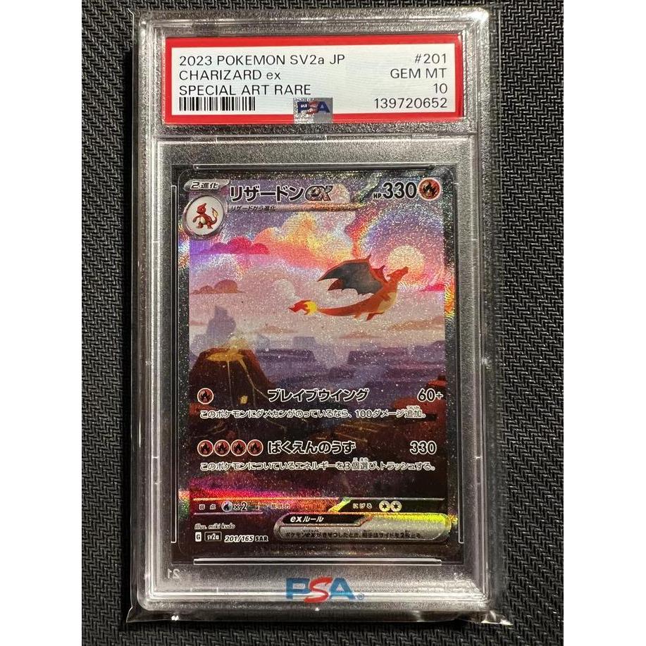 Terlaris Charizard Ex Sar Special Art Rare 201 Psa 10 Pokemon Tcg 151 Japanese