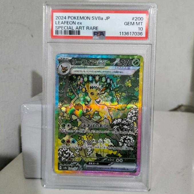 Terlaris Leafeon Ex Sar Terastal Psa 10 Pokemon Card Japan Kartu Tcg Ready