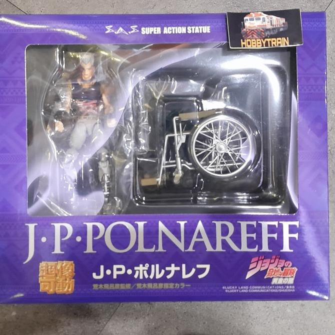 SUPER ACTION STATUE JEAN PIERRE POLNAREFF