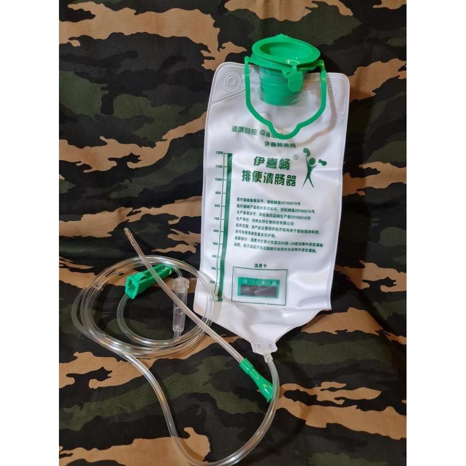 Enema Bag Set ( Kantong Enema )