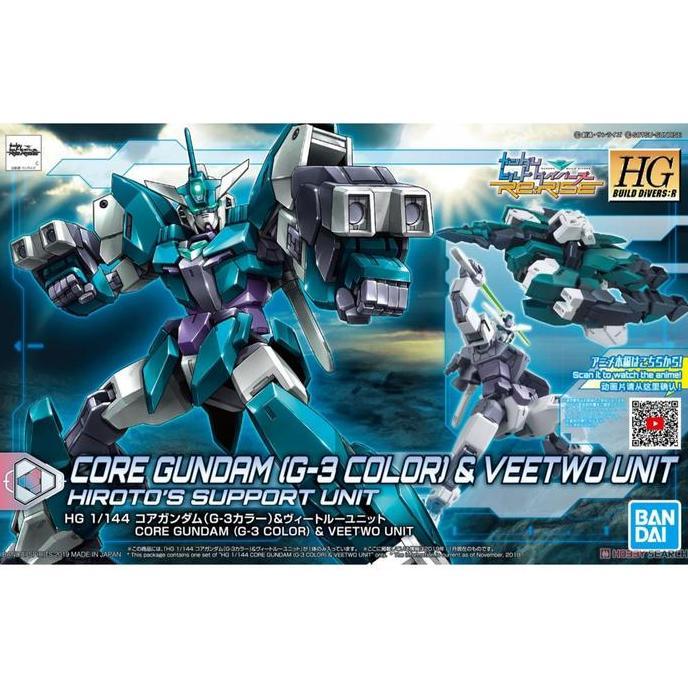 Bandai HG HGBD:RE 1/144 Core Gundam G-3 color & Veetwo Unit
