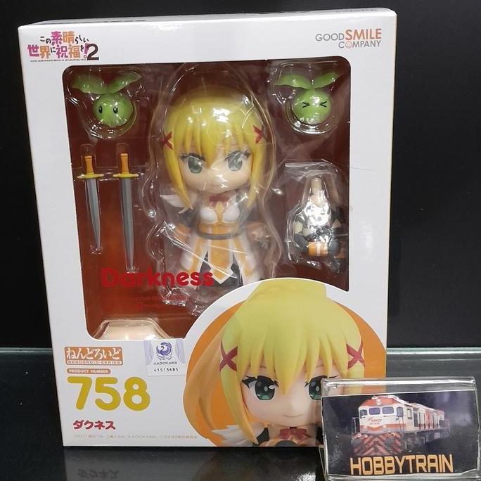 NENDOROID 758 DARKNESS
