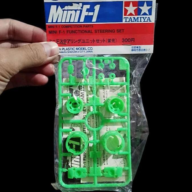 TAMIYA MINI F-1 FUNCTIONAL STEERING SET