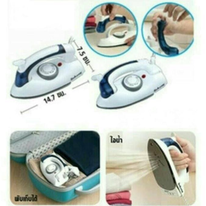 Setrika Uap Mini / Setrika / Steam Iron Traveling