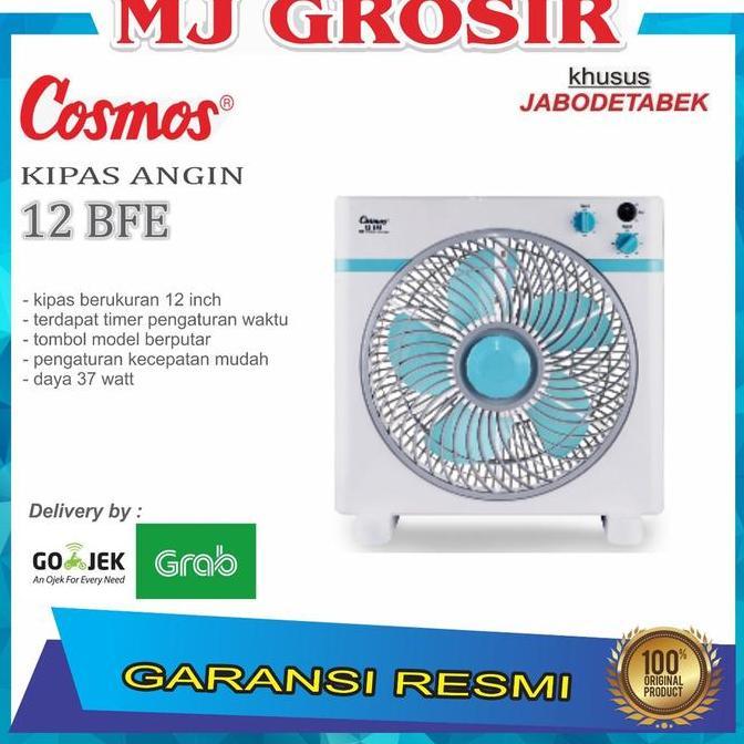 PROMO KIPAS ANGIN BOX FAN COSMOS 12 BFE KIPAS ANGIN DUDUK MEJA