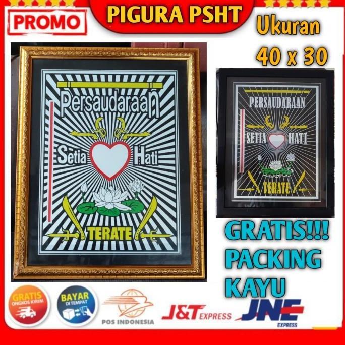 Pigura Psht besar, pigura murah, logo psht