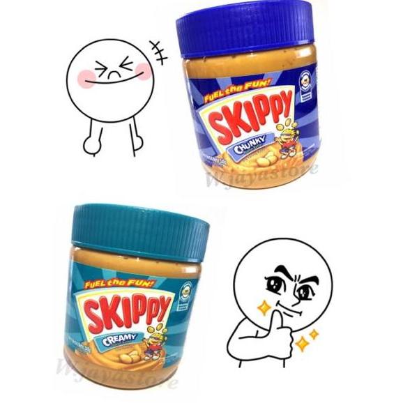 Glow- Skippy Selai Kacang