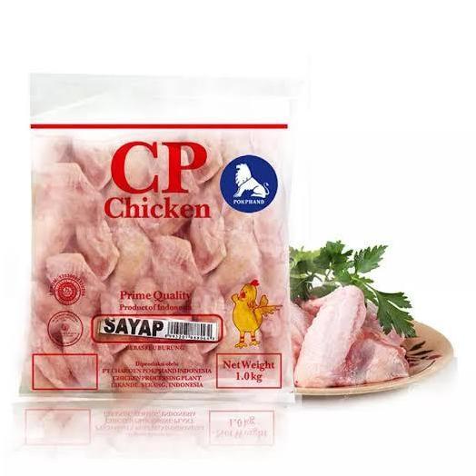 Beff- Sayap Ayam Utuh Cp 1Kg Halal Full Chicken Wing Bone-In Charoen Pokphan