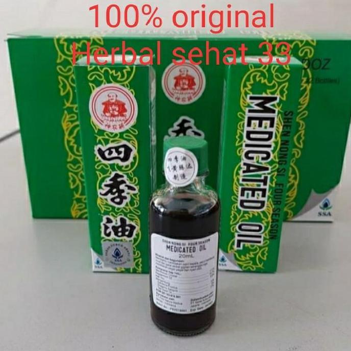 Knochen- Medicated Oil 20 Ml - Medicated Oil 20Ml