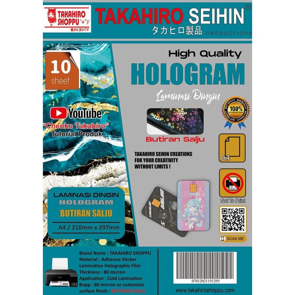 Laminasi Dingin Hologram Motif BUTIRAN SALJU