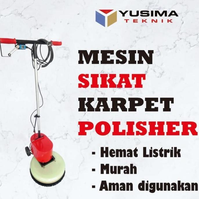 mesin sikat karpet