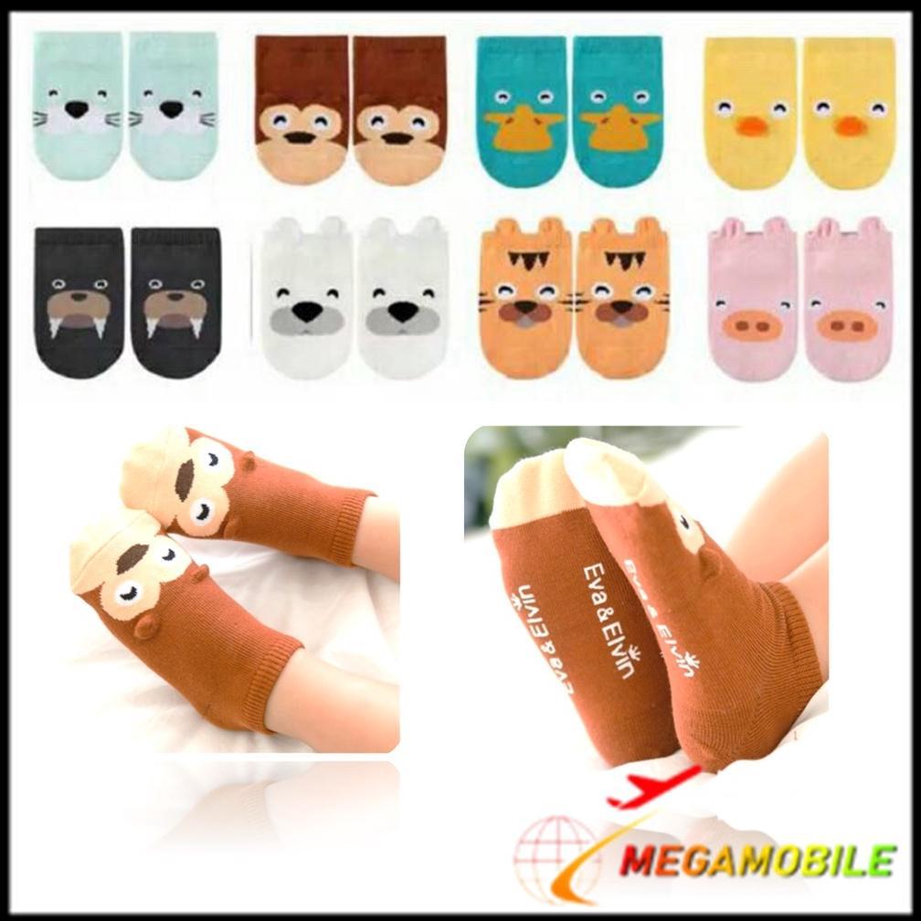 Gratong Mm - Kaos Kaki Bayi Anti Slip Pendek Karakter Hewan 6472 Kaos Kaki Anak Perempuan Laki Laki 