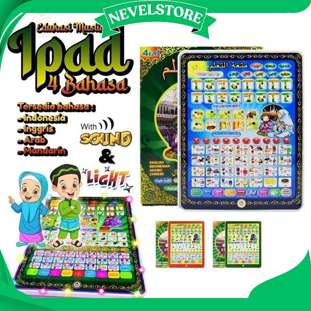 EBOOK Ipad Playpad Apple Quran Mainan Anak Buku Pintar Belajar Membaca Quran Muslim Islam 4 Bahasa B