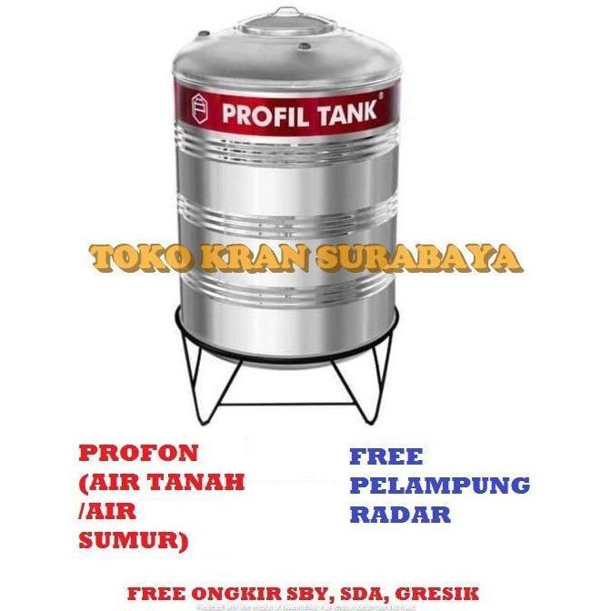 TERBARU - Tangki Air / Tandon Toren Stainless Profil Tank tipe PS-1500