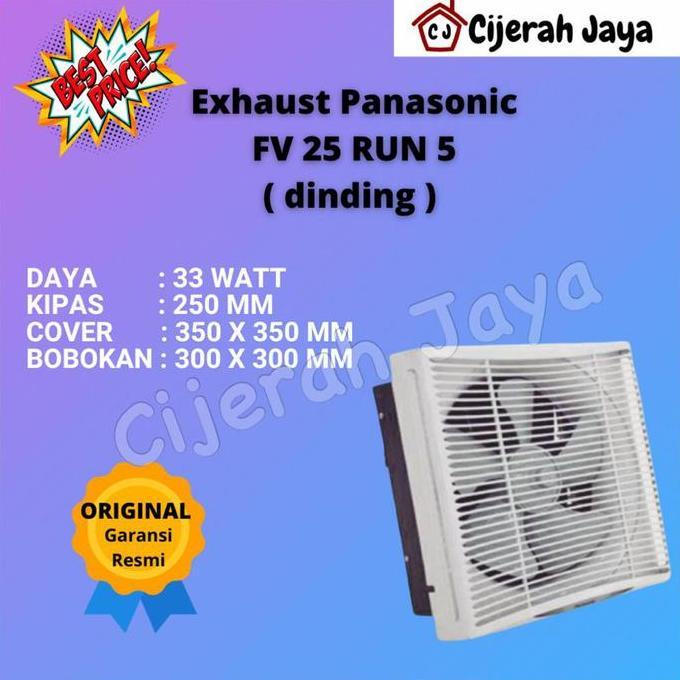 TERLARIS EXHAUST FAN PANASONIC 10 INCH DINDING FV25RUN5 FV-25RUN5 FV 25RUN5