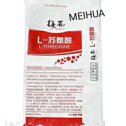 Threonine 25 kg Treonin Asam Amino Hewan