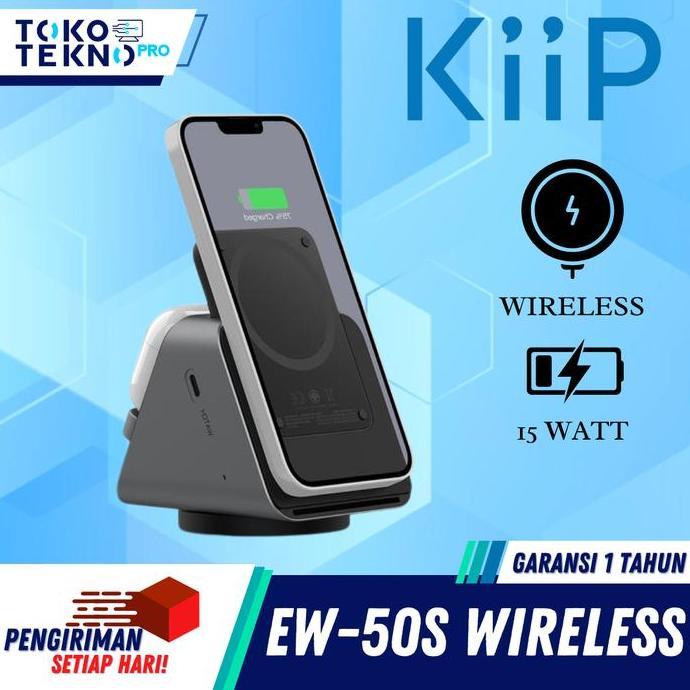 KiiP Wireless EW50S / EW-50S Magsafe Powerbank Wireless Charger Base 3in1 PD Fast Charging
