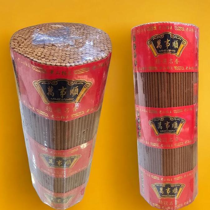 NEW HIO DUPA JEPANG (TANPA STIK KAYU) LAO SHAN TAN XIANG (CENDANA LAOSHAN) SHAN SHENG YUAN ORI