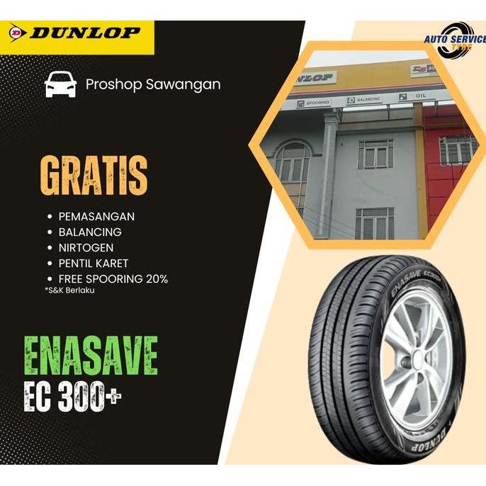BAN OEM DUNLOP ENASAVE EC300+