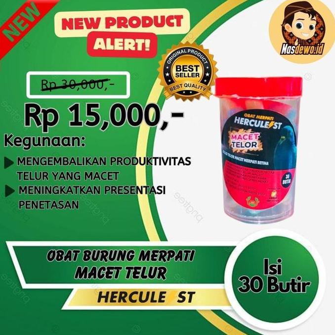 OBAT Susah Nelur MACET TELUR 30 BUTIR KHUSUS MERPATI MACET TELOR