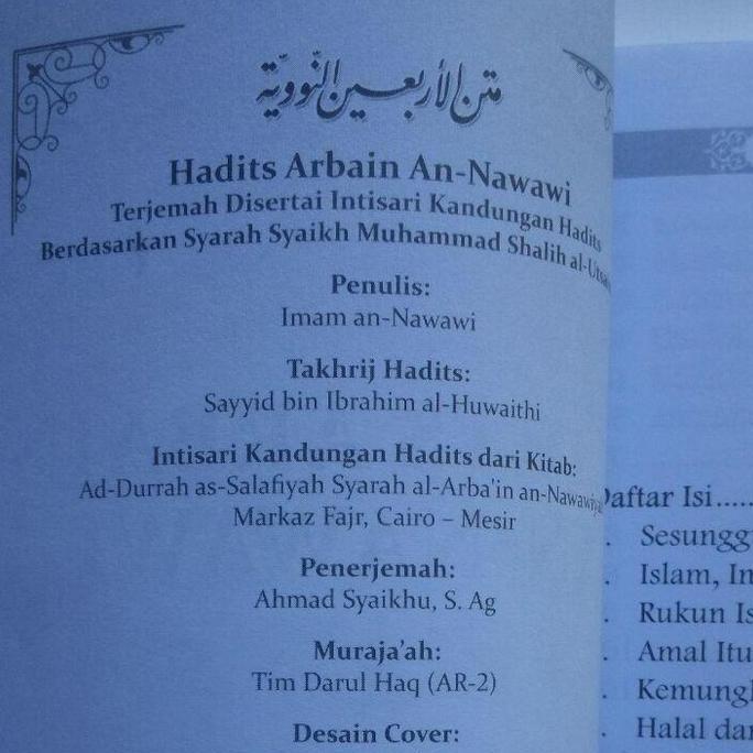 Buku Hadits Arbain Imam An Nawawi Syaikh Utsaimin Hadist Arbain Matan