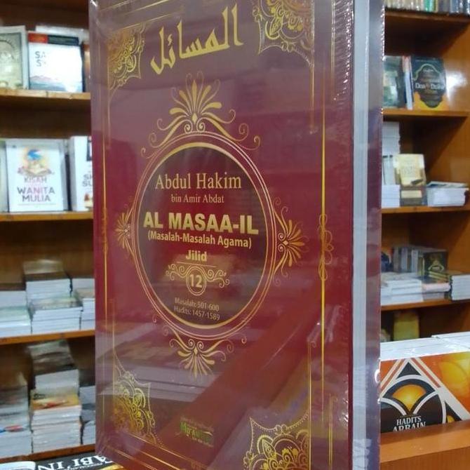 Buku Al Masaail Jilid 12 Al Masail Muawiyah bin Abi Sufyan