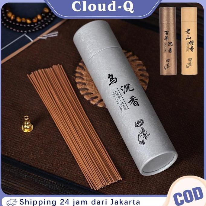 ZASSAT 200 Pcs Dupa Wangi Cendana Dupa Hio Wangi Cendana
