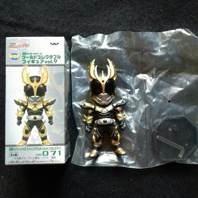 WCF Kamen Rider Kuuga Rising Ultimate Black Eye by Banpresto