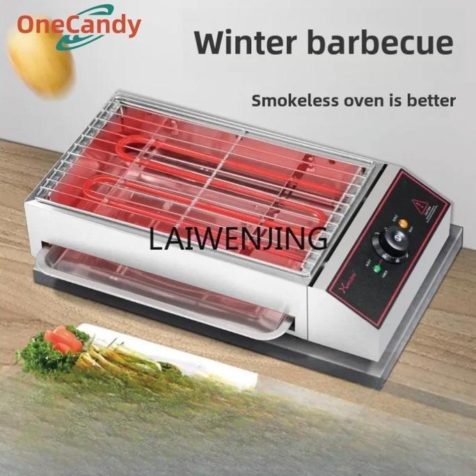 LORASTA Pemanggang Listrik BBQ And Grill Besar Panggangan Daging Kompor Panggang Listrik Alat Pangga