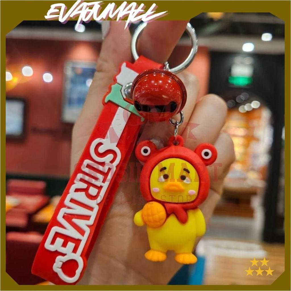 Gantungan Kunci Upset Duck Silikon Tebal / Ganci Upset Duck / Ganci Bebek / Gantungan Kunci Boneka U
