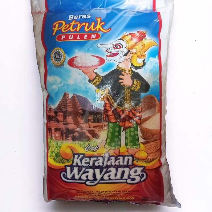 Beras Pulen Petruk 25 Kg