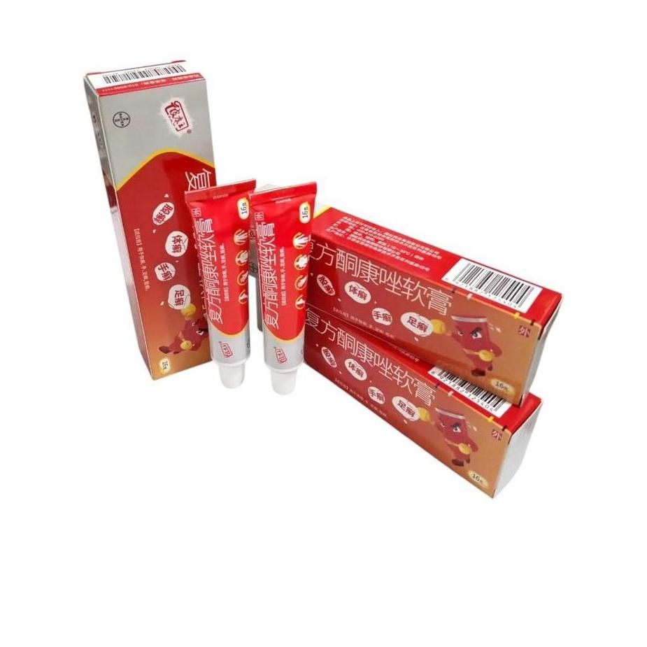 TUBE 16 GRAM HL PI KANG WANG ORIGINAL