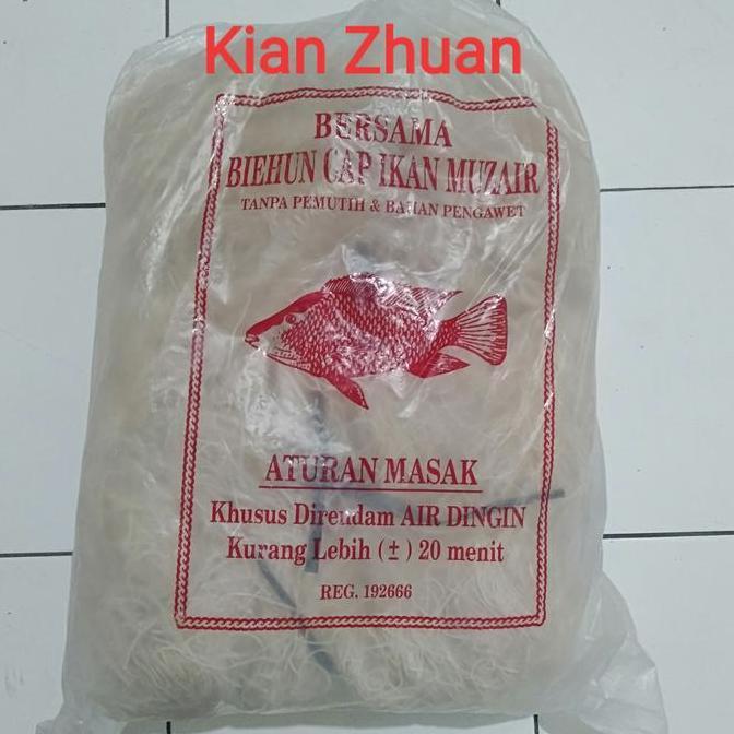 Bihun Ikan Kiloan Cap Muzair