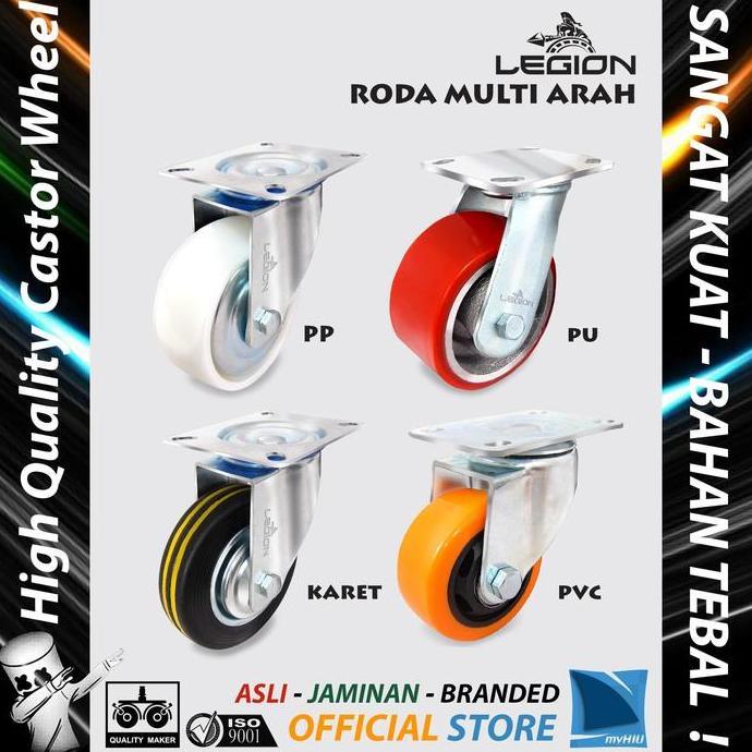 Roda Lori 5" inch / 125 mm Multi Arah Besi - KARET Caster Troli LEGION