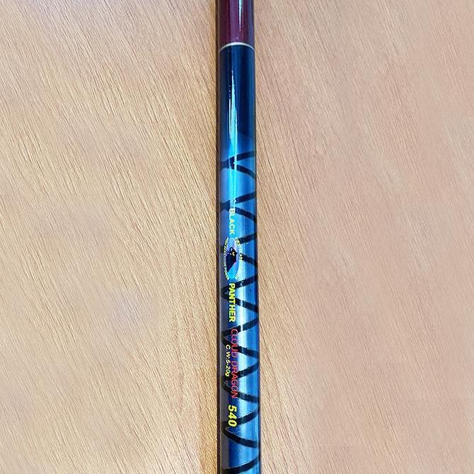 Joran Tegek Black Phanter 450 Kualitas Terbaik