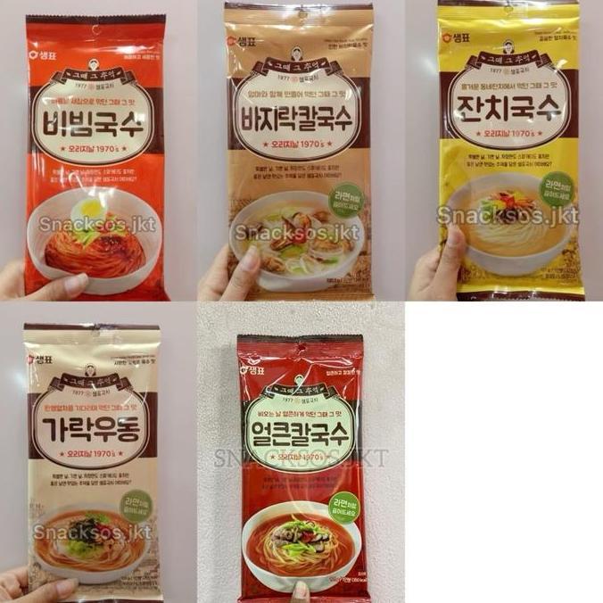Whynot- Sempio Clam Noodle Soup Kal-Guksu Sup Kerang / Katsuo Noodle Soup Garak-Udon / Spicy Cold No
