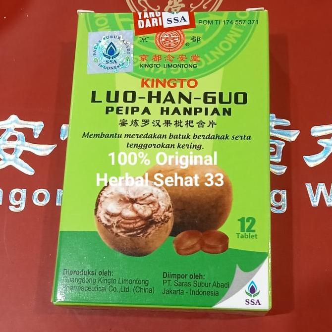 luo han Guo peipa hanpian / permen luo han Guo utk tenggorokan