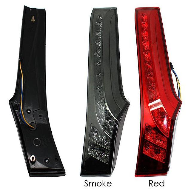 Promo Honda Jazz 2014 - Stoplamp Led Diskon