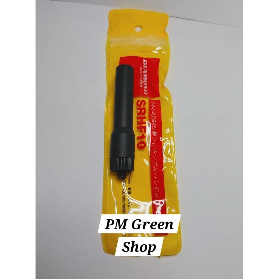 Sale Antena Ht Ksun Mini Pendek Dualband Jarak Jauh