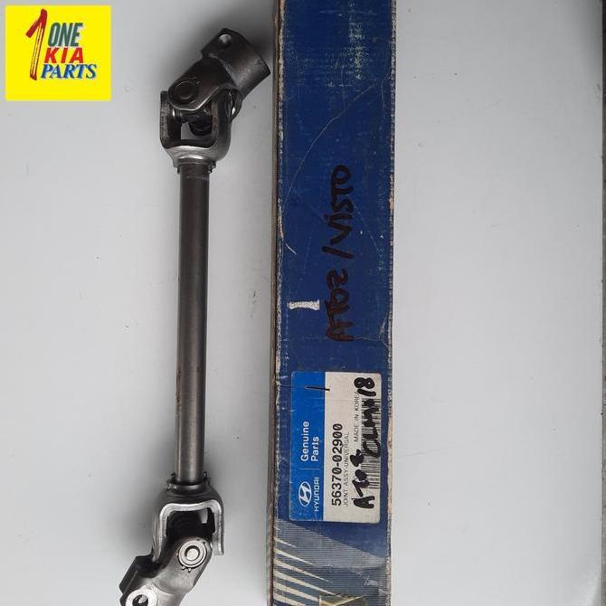 joint stir Kia Visto Hyundai Atoz Original